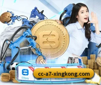 技术升级